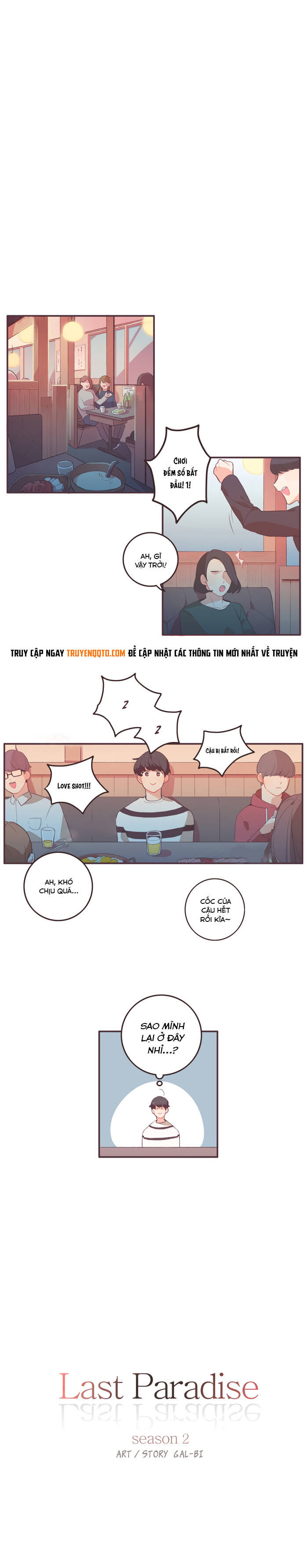 last paradise chapter 22 2