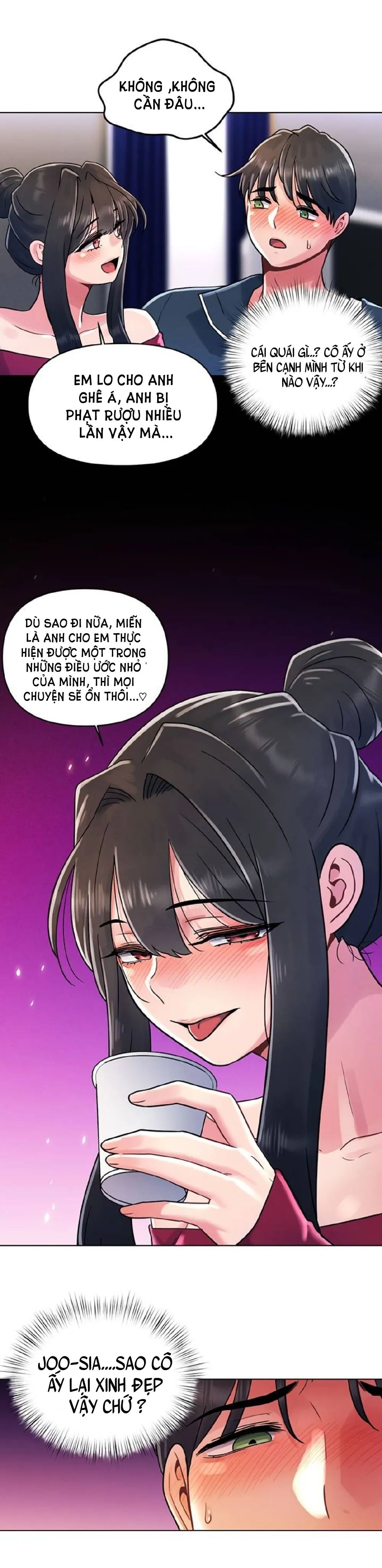 lần đầu ấy chapter 12 22