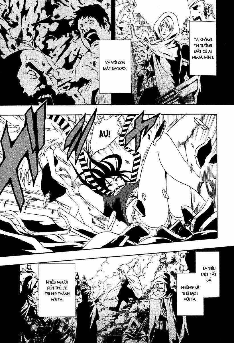 ga-rei chapter 28 28