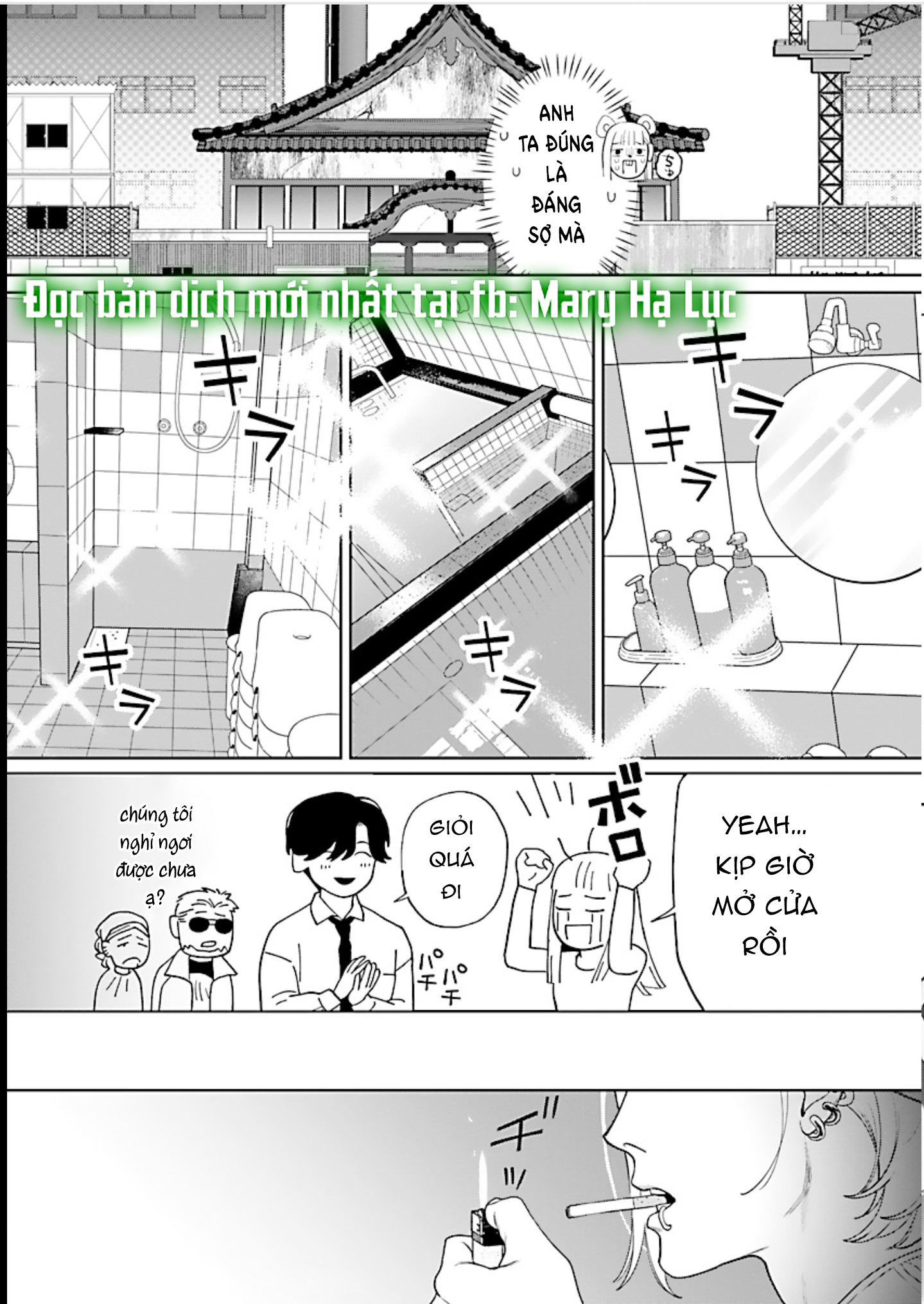 tôi bị tên yakuza ép làm việc trong nhà tắm chapter 2.2 10