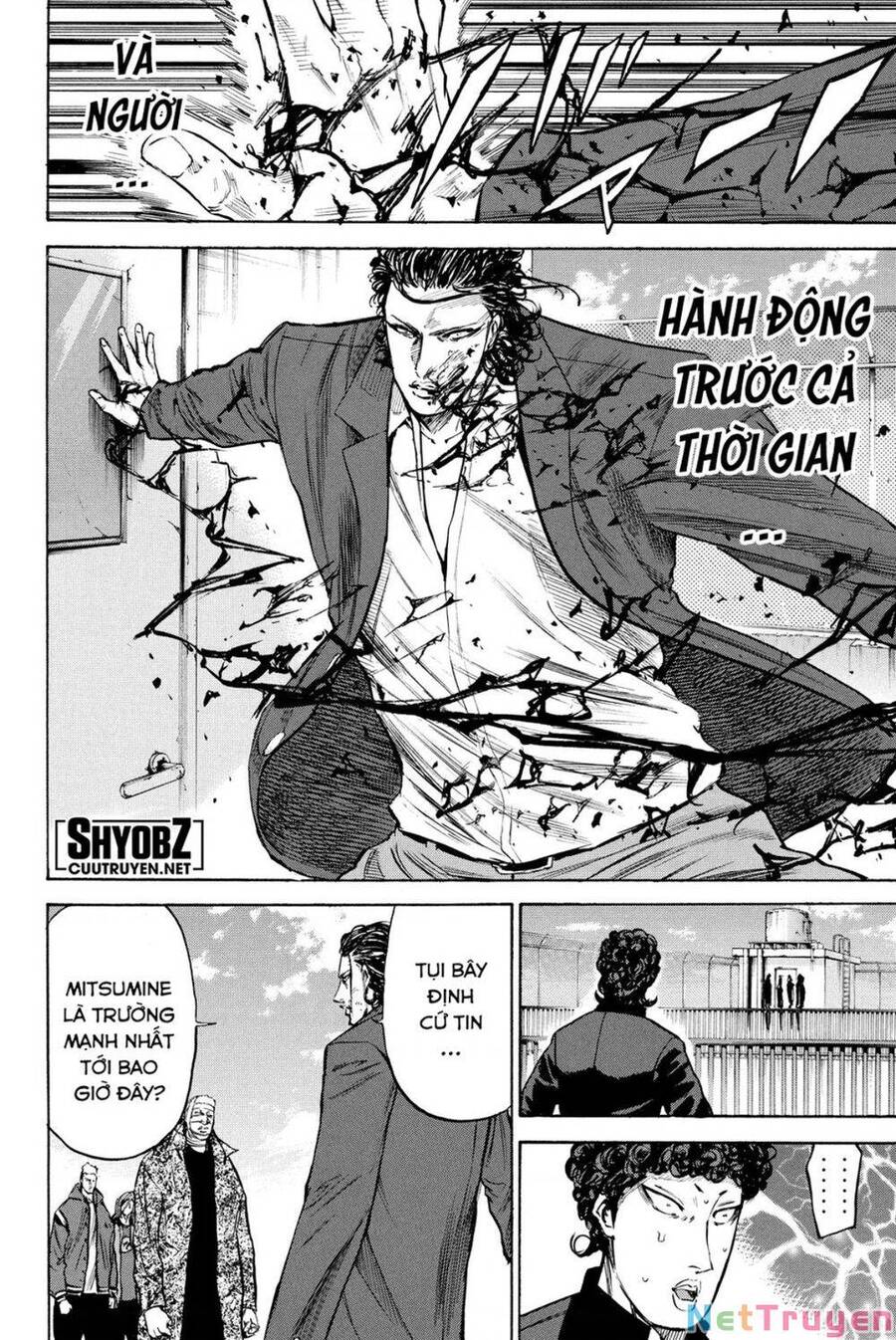 a-bout! chapter 191 4