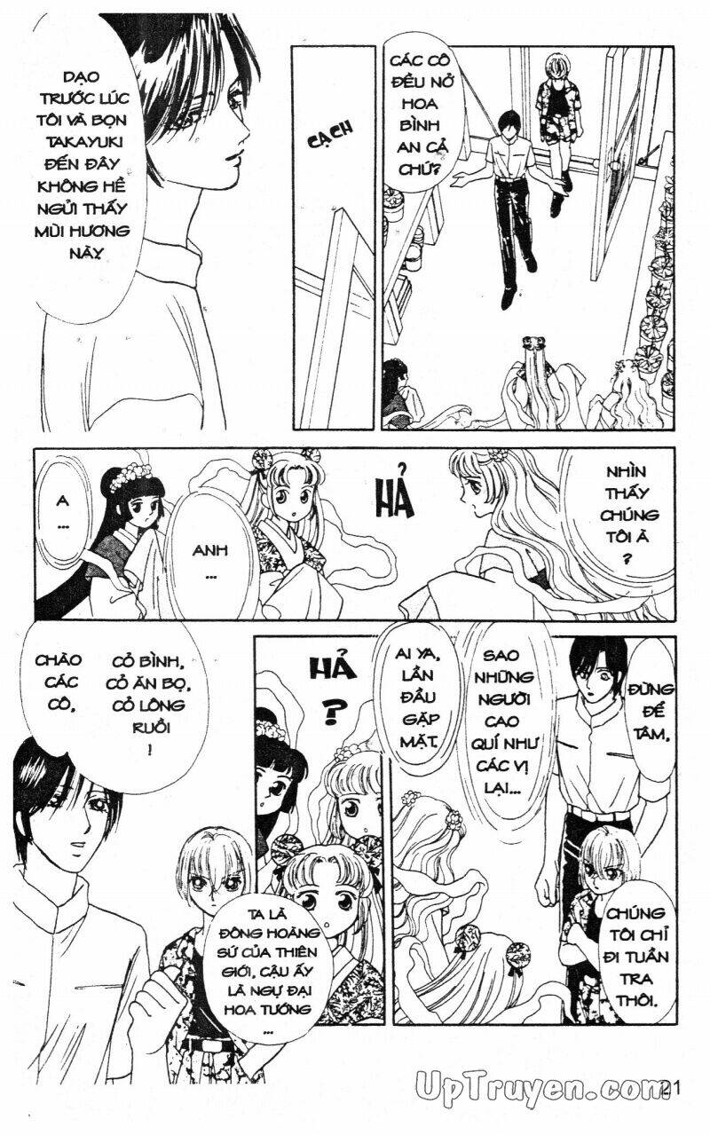 hoàng tử hoa - bud boy chapter 17 23