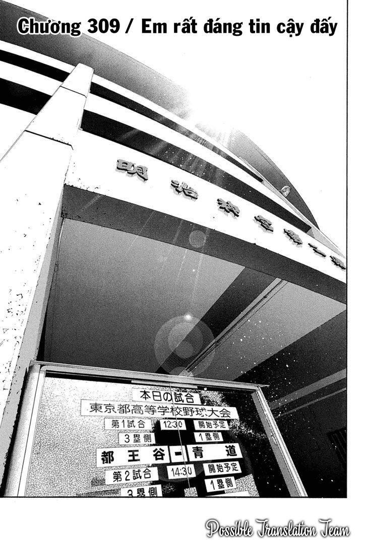 Đội Bóng Chày Siêu Đẳng 2 chapter 309 1