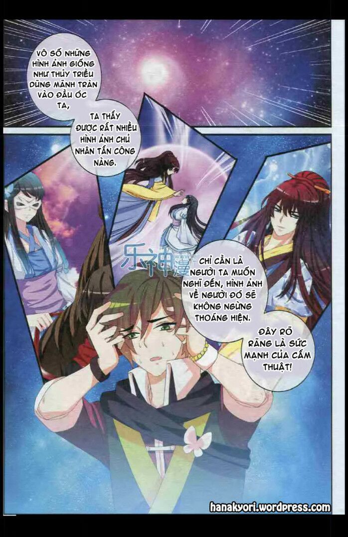 trớ chú chi điệp chapter 27 15