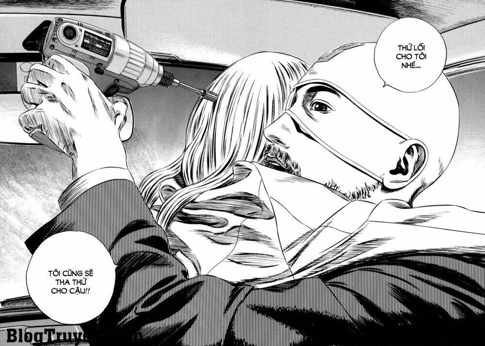 homunculus chapter 158 9