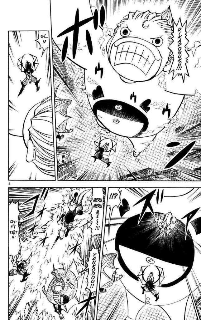 konjiki no gash!! chapter 246 9