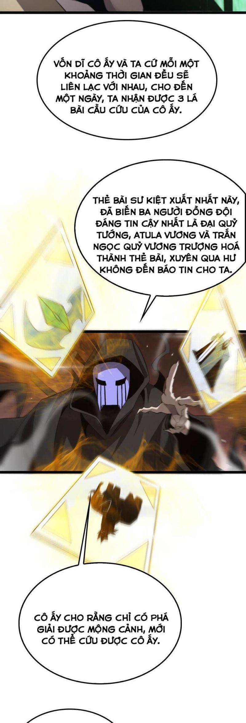 chư giới - tận thế online chapter 245 24