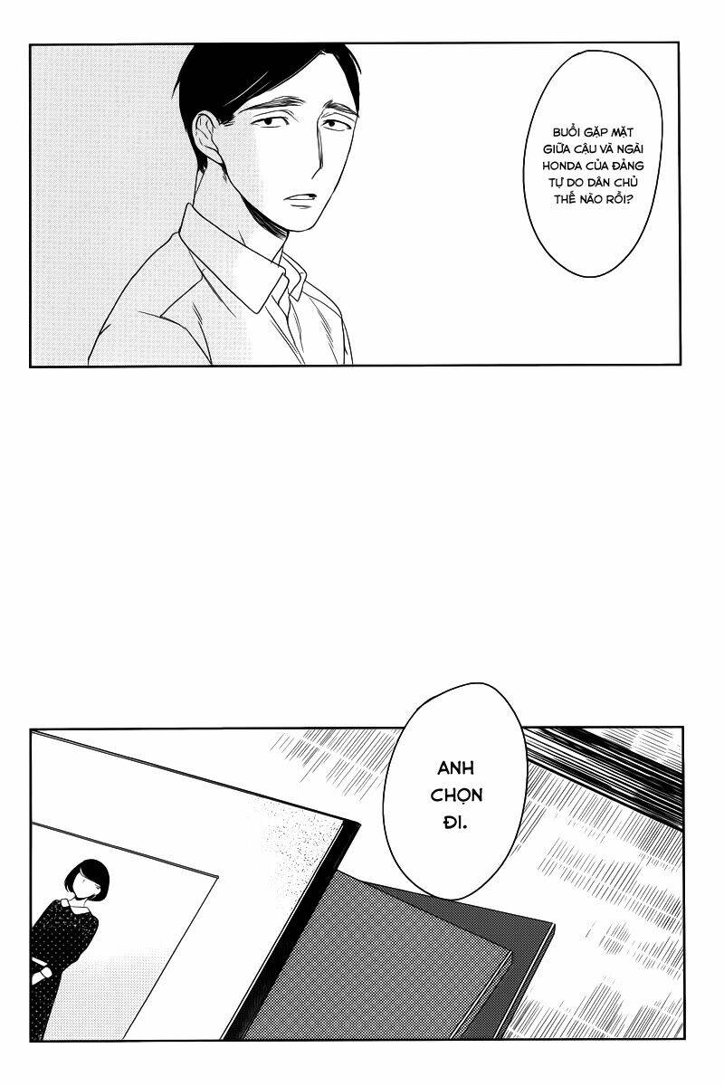 tourou no ori chapter 2 12