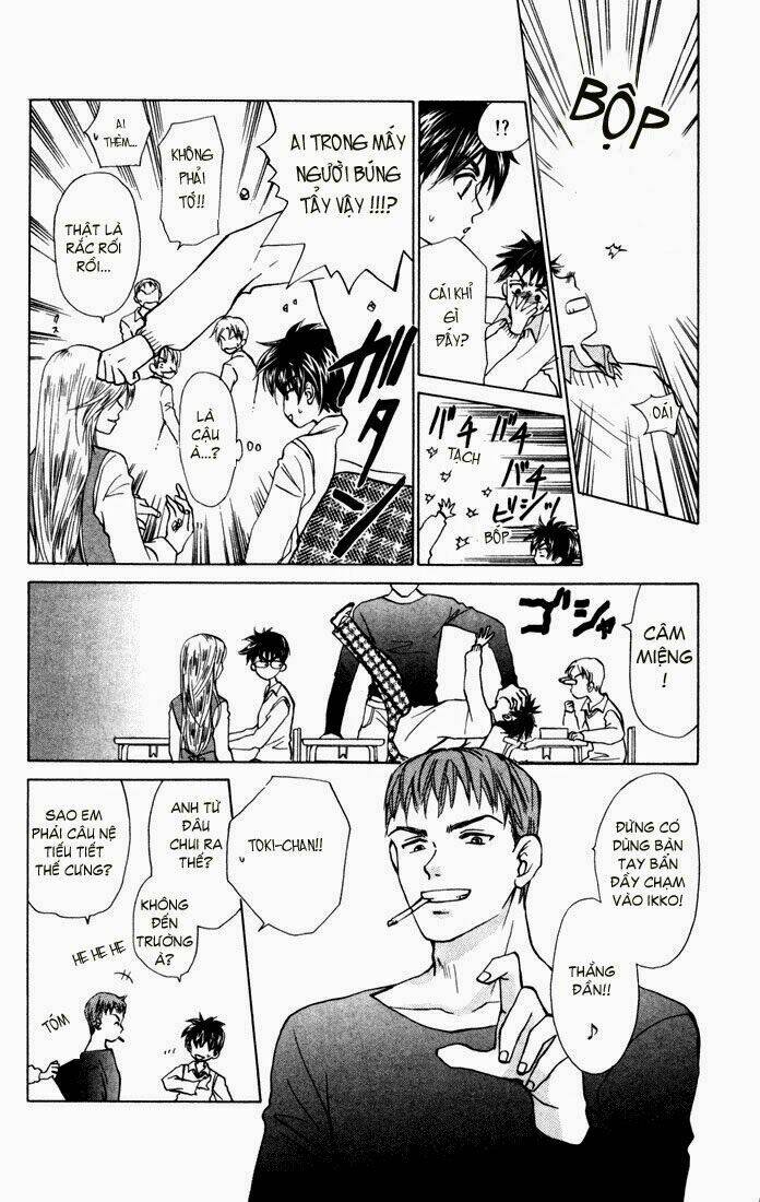 w-julie chapter 25 10