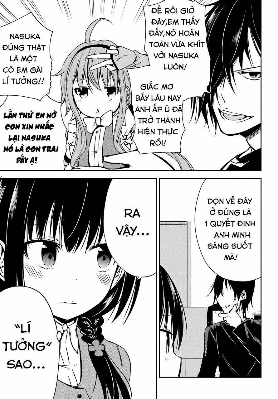 oniisan no hikkoshi no katazuke ga susumanai chapter 1 13