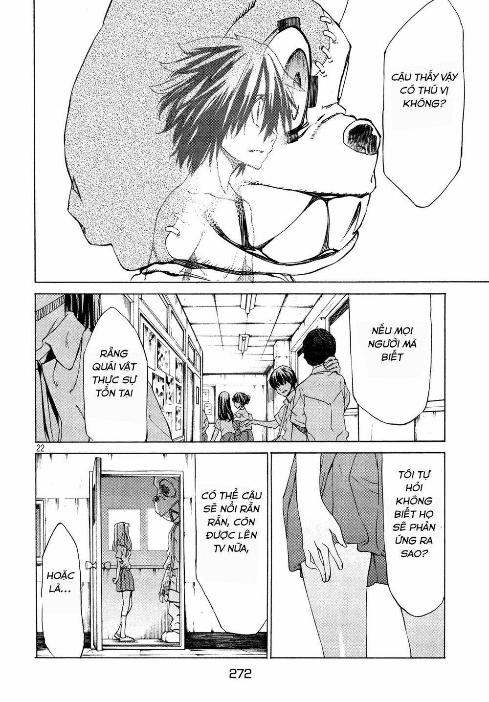 gleipnir - sợi xích thần chapter 2 23