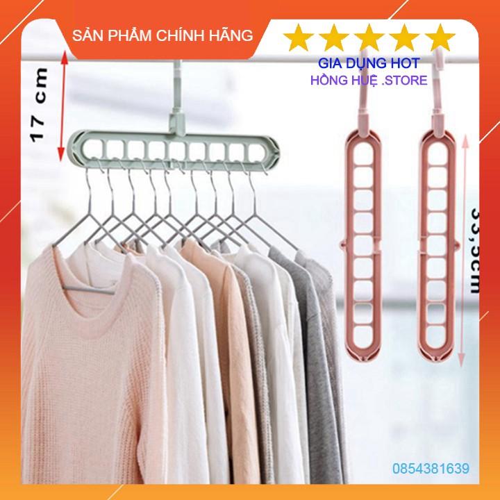 Combo 10 móc treo quần áo đa năng 9 lỗ tiện dụng