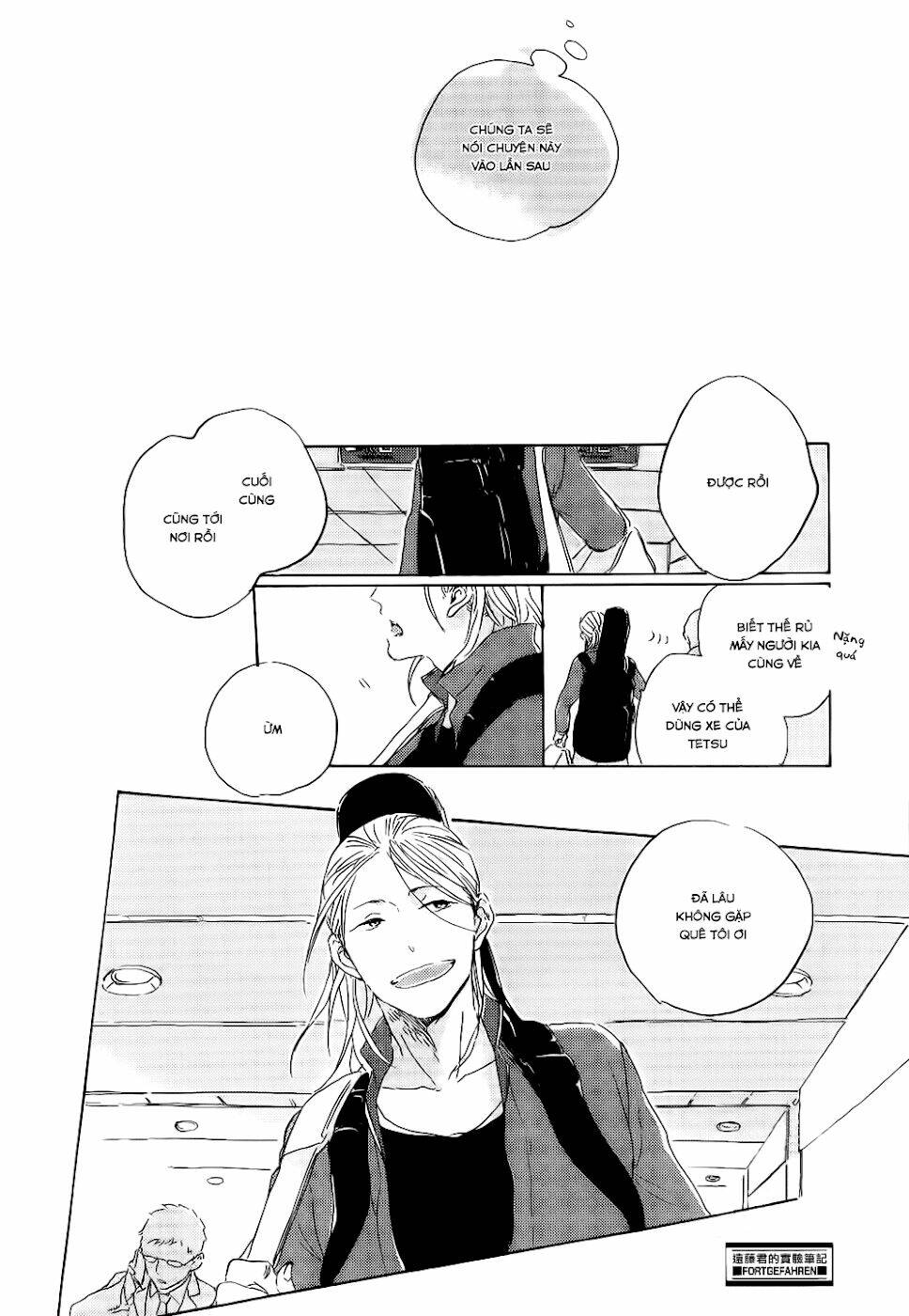 endou-kun no jikken note chapter 1 22