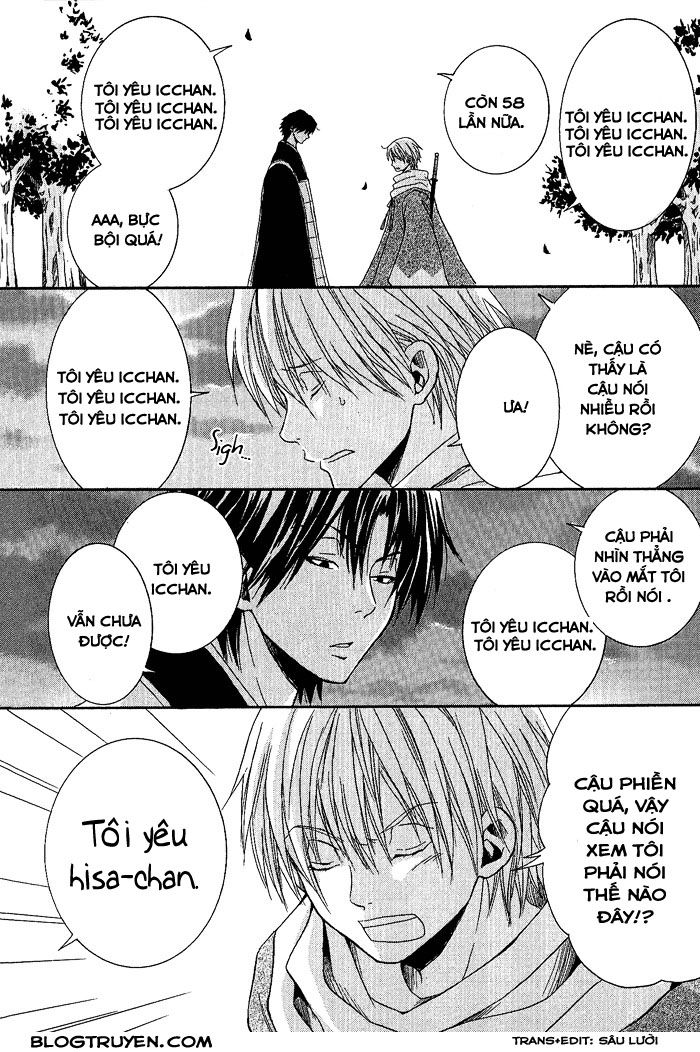 toukaidou hisame chapter 3 38