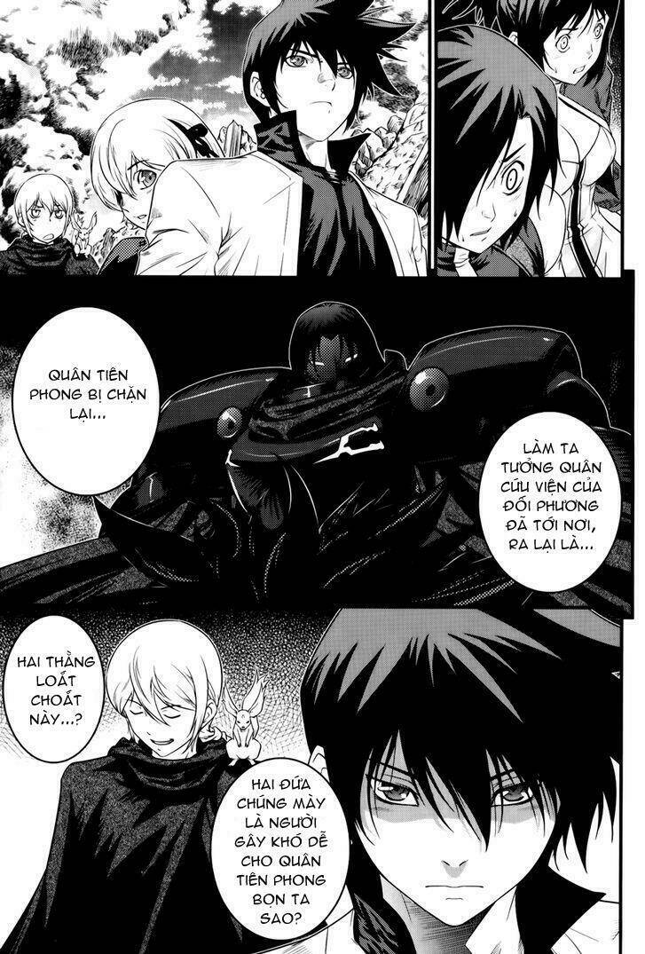 the legend of maian chapter 64 39