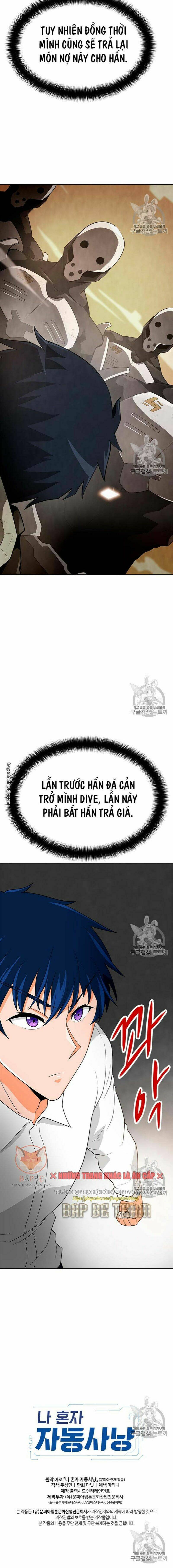 tôi tự động săn một mình chapter 71 24