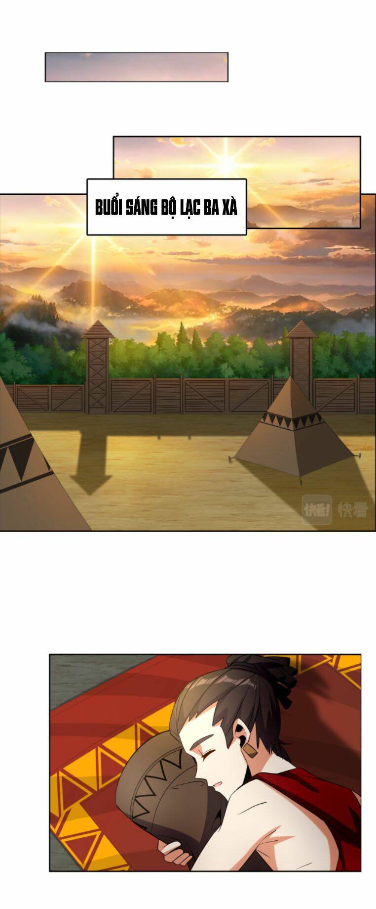 thôn phệ một thế giới tu tiên chapter 111 14