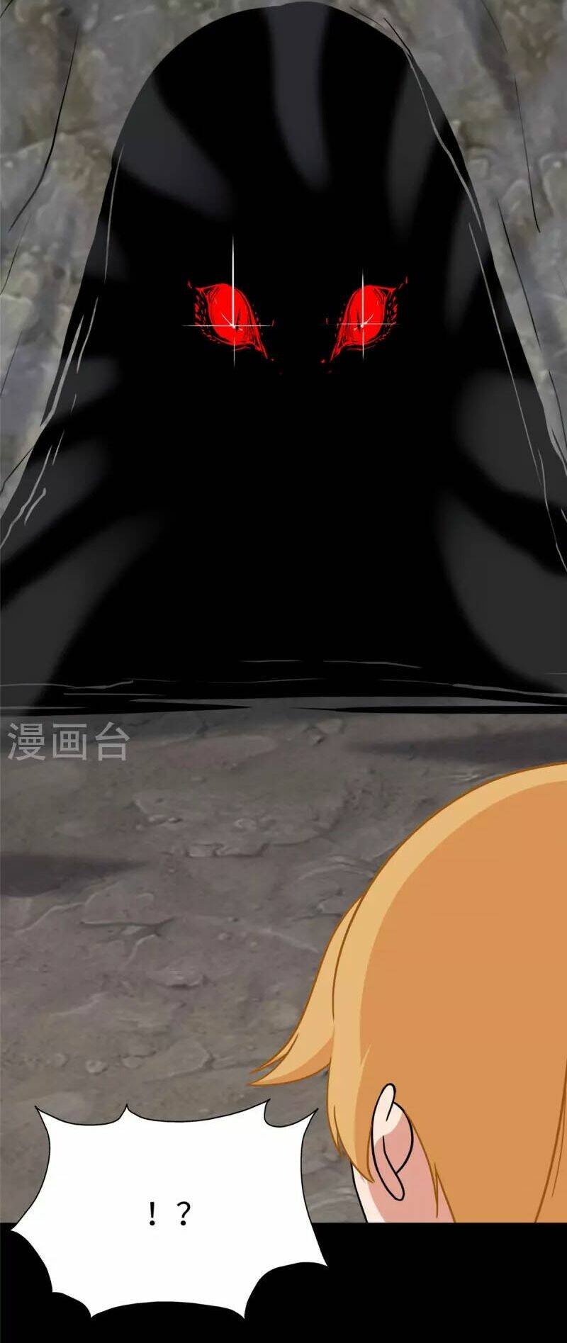 bạn gái virus của tôi chapter 316 20