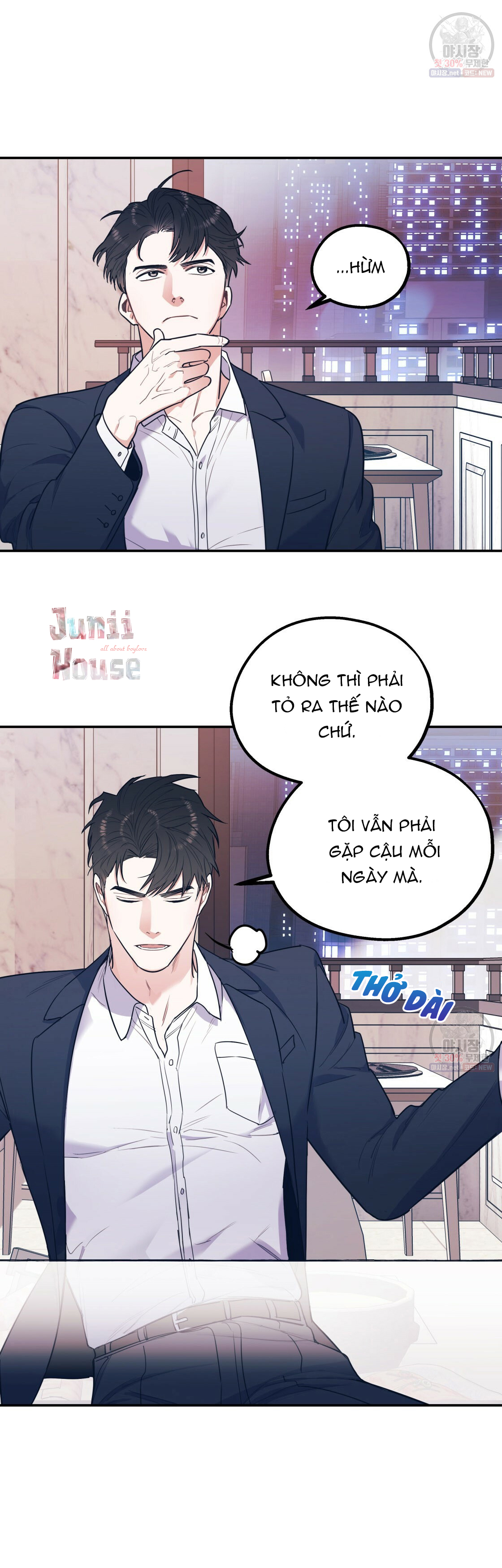 tôi với cậu không thể như thế này được chapter 7 33