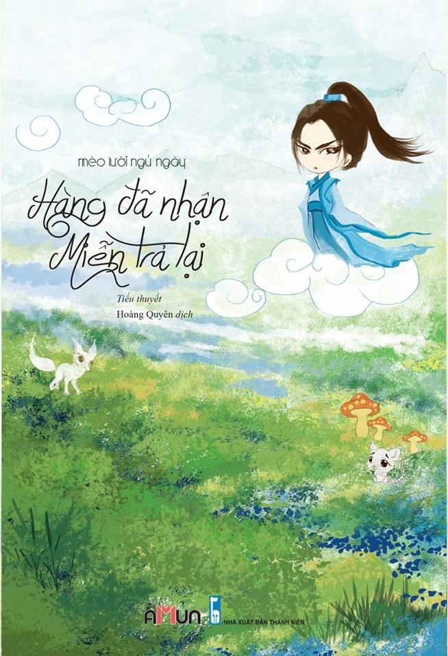 Hàng Đã Nhận, Miễn Trả Lại