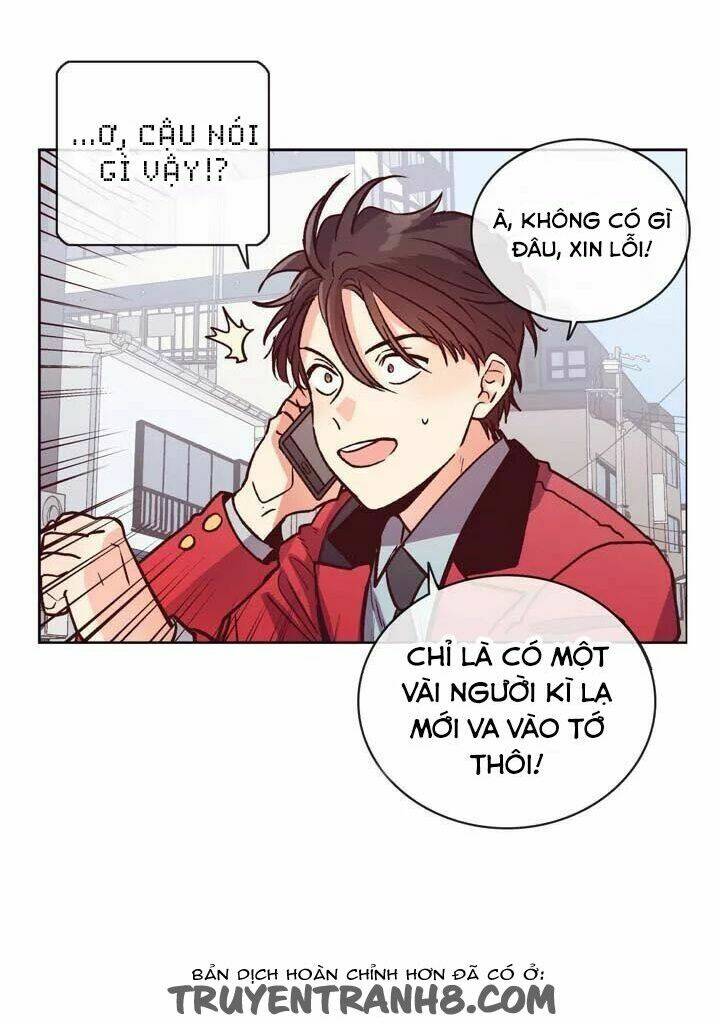 pride complex chapter 17.1 14