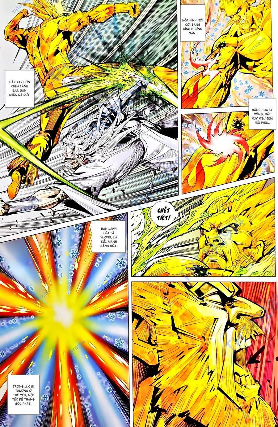 tân tác long hổ môn chapter 1237 17