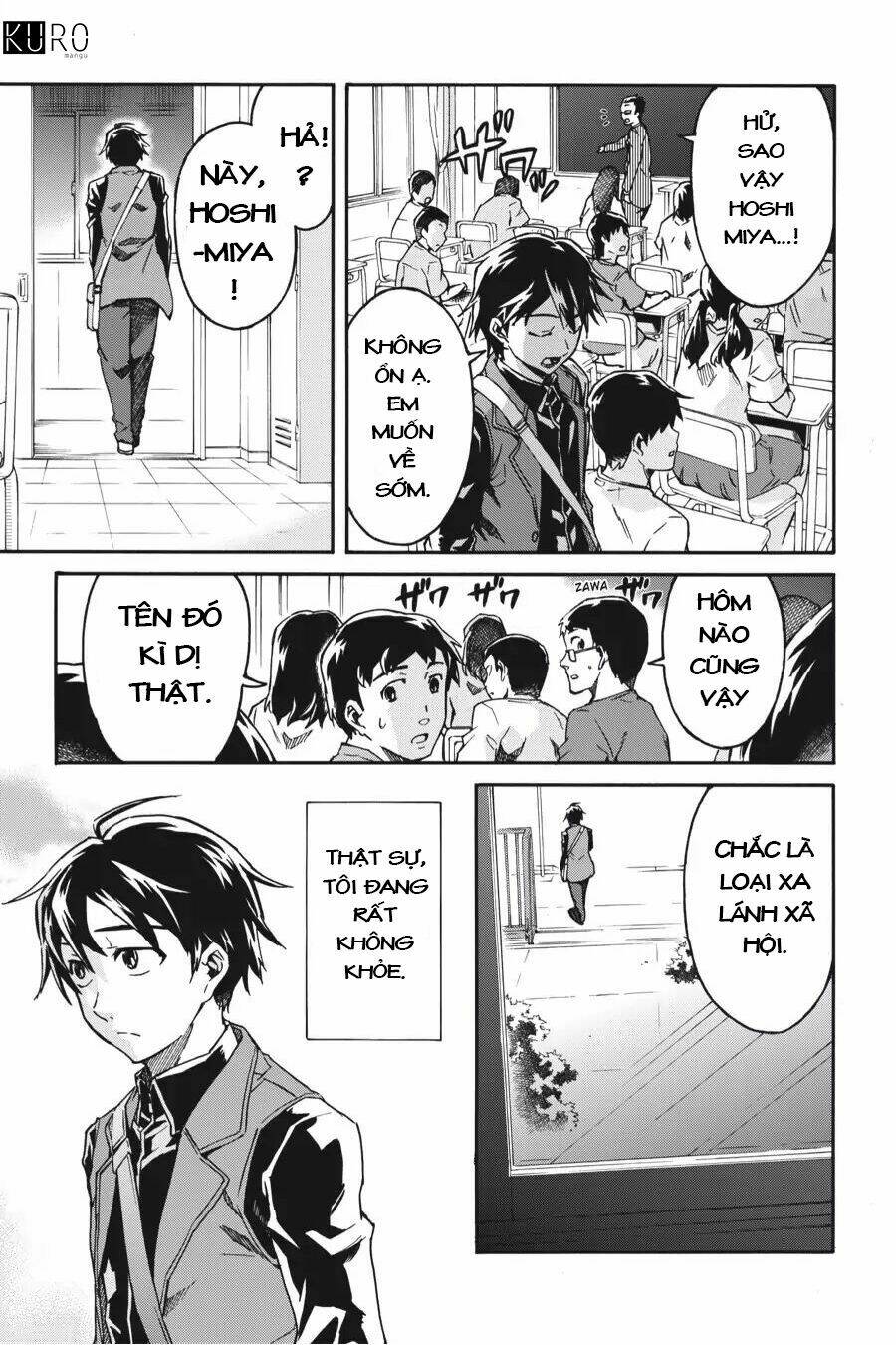 big order chapter 0 9