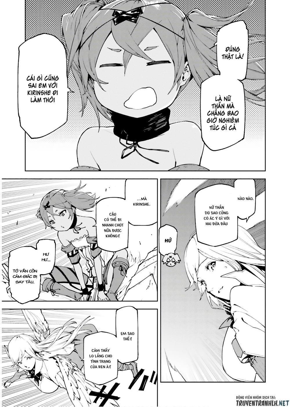 sekai no owari to yoakemae chapter 32 2