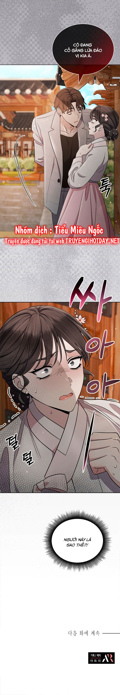 lâu đài - cô dâu của ma chapter 52 17