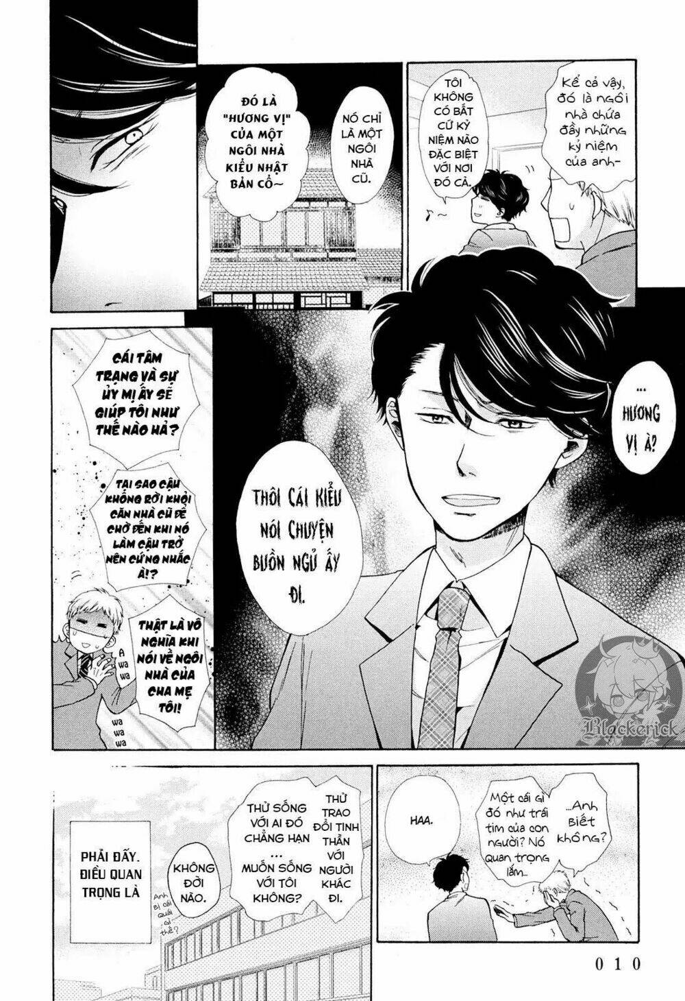 ohayou toka oyasumi toka chapter 1 13