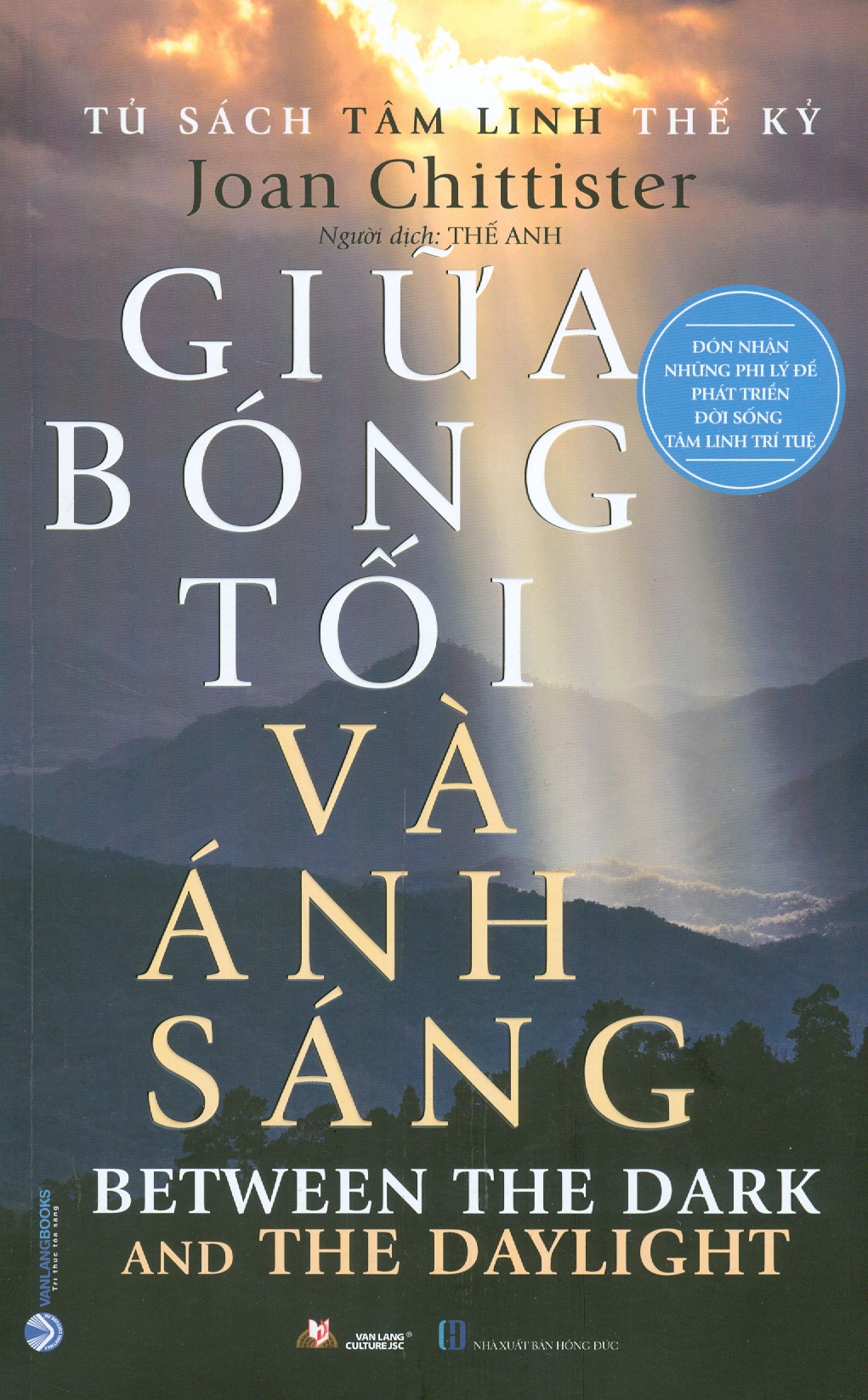 Tủ Sách Tâm Linh Thế Kỷ - Giữa Bóng Tối Và Ánh Sáng