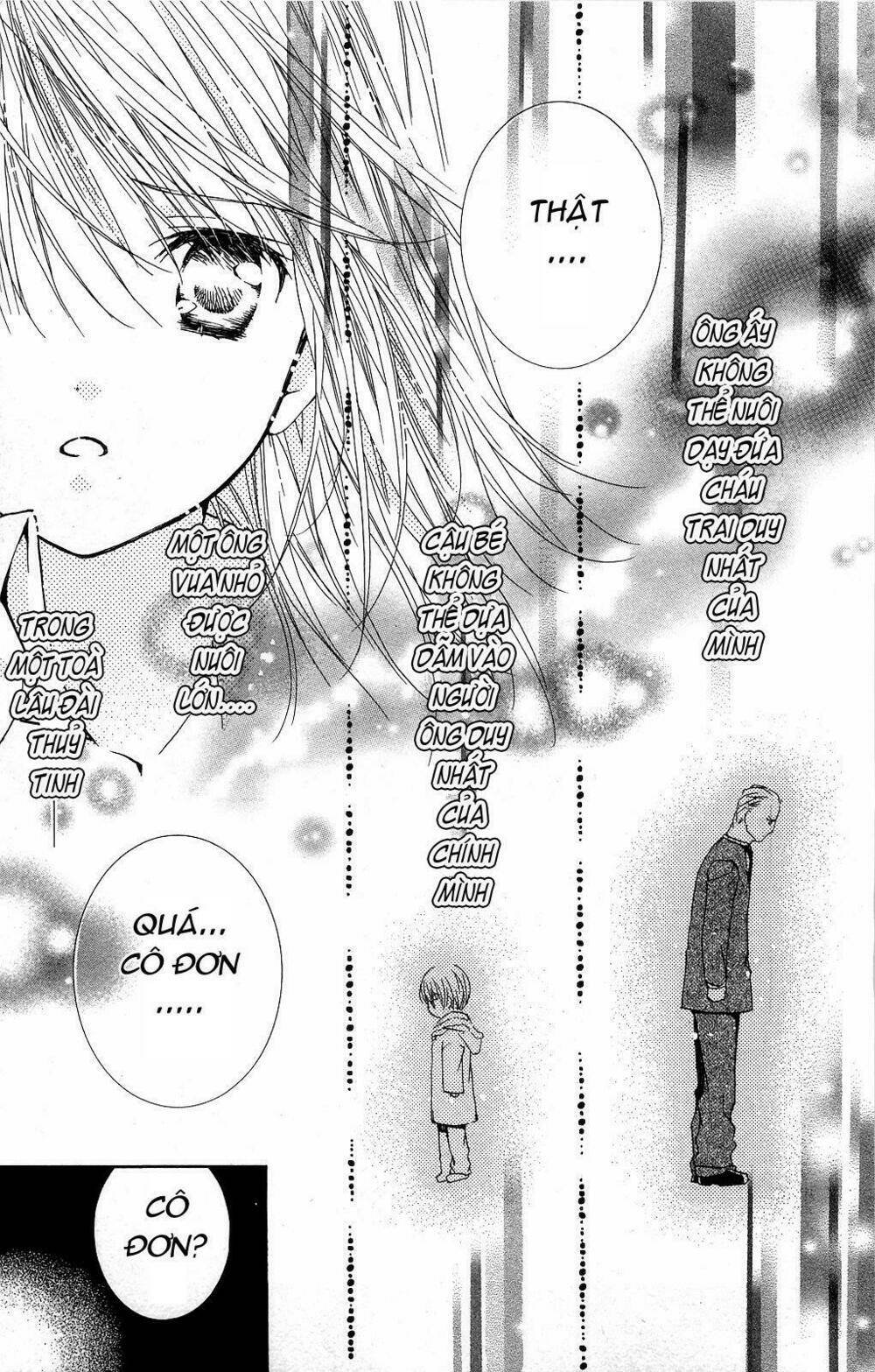 shugo chara chapter 41 16