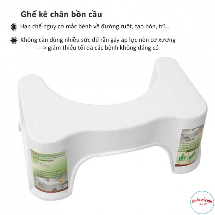 Ghế Nhựa Kê Chân Toilet , Bồn Cầu Khi Đi Vệ Sinh chống táo bón SONG LONG 00275