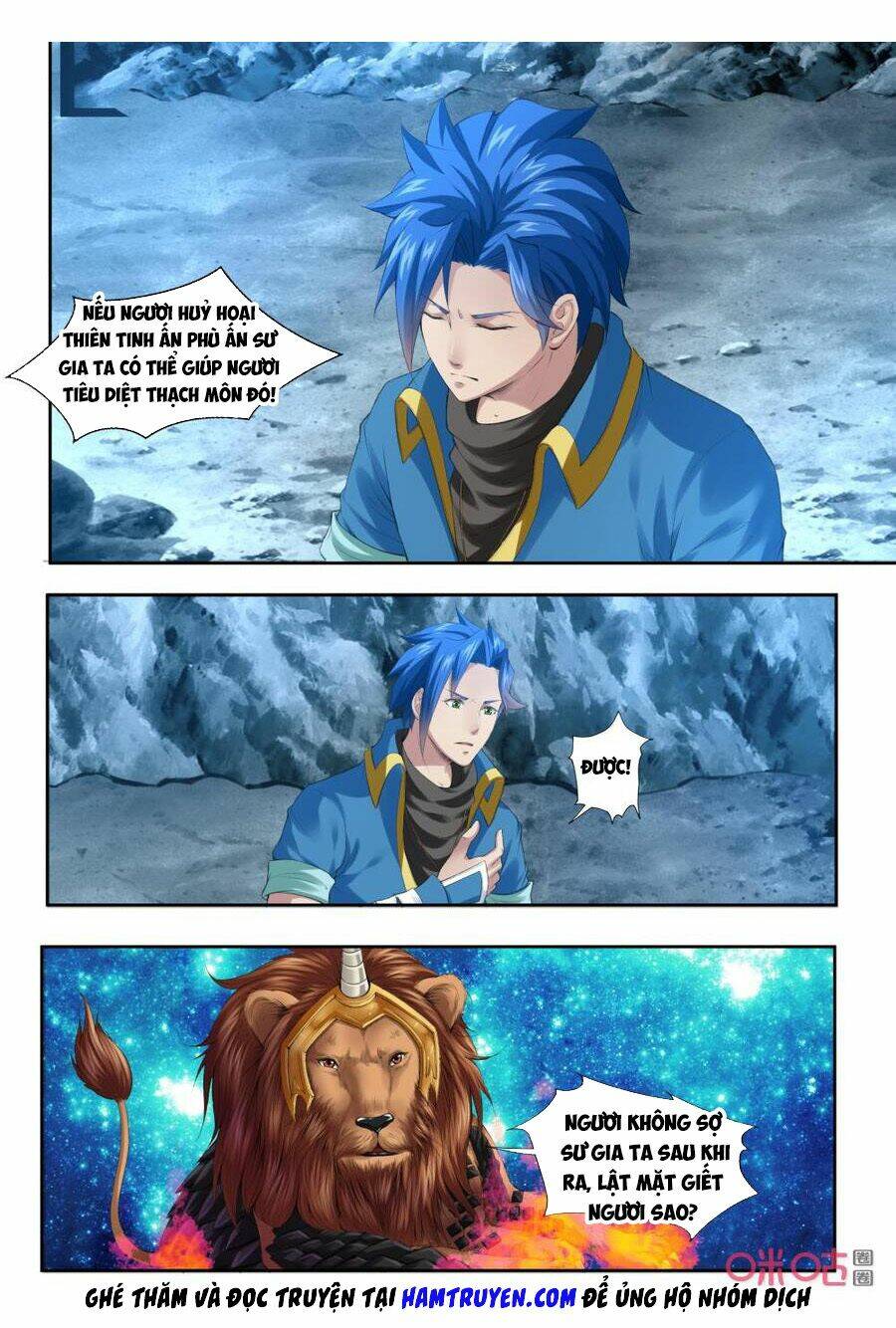 cửu tinh thiên thần quyết chapter 183 11