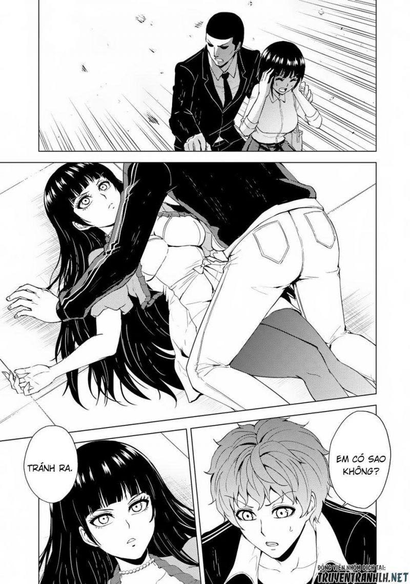 ore no genjitsu wa renai game?? ka to omottara inochigake no game datta chapter 29.1 23