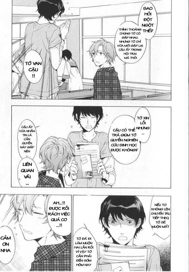 only the flower knows chapter 2 7