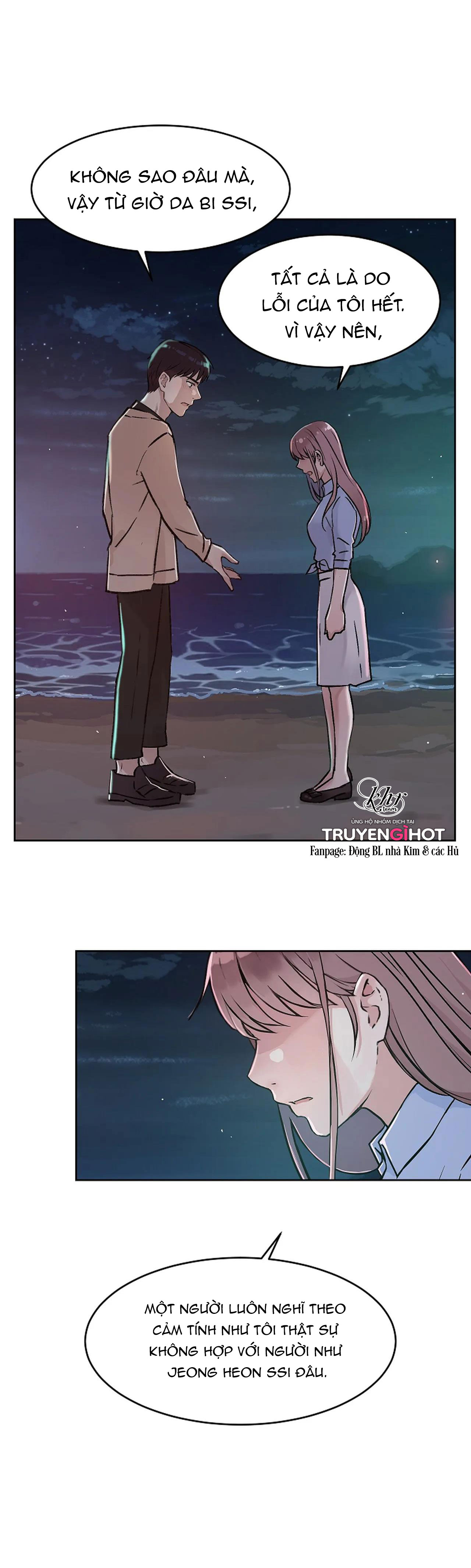 [18+] công tư phân minh chapter 45 21