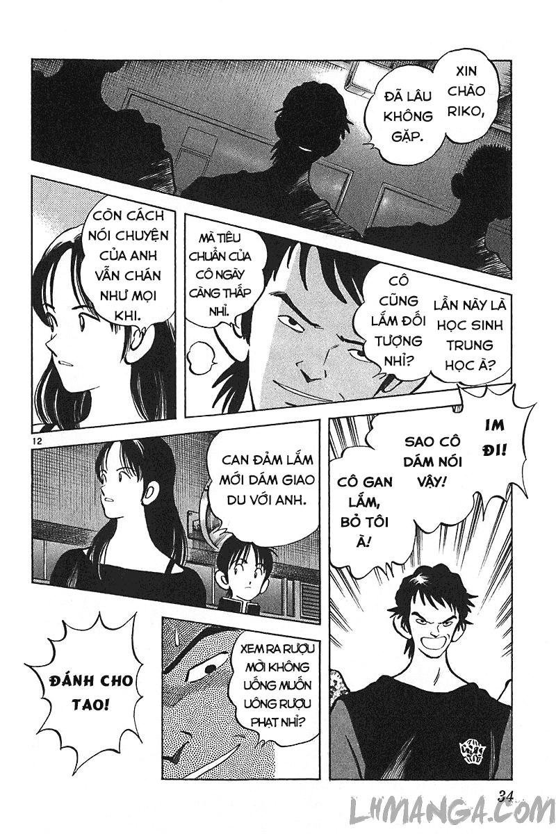 katsu chapter 139 13