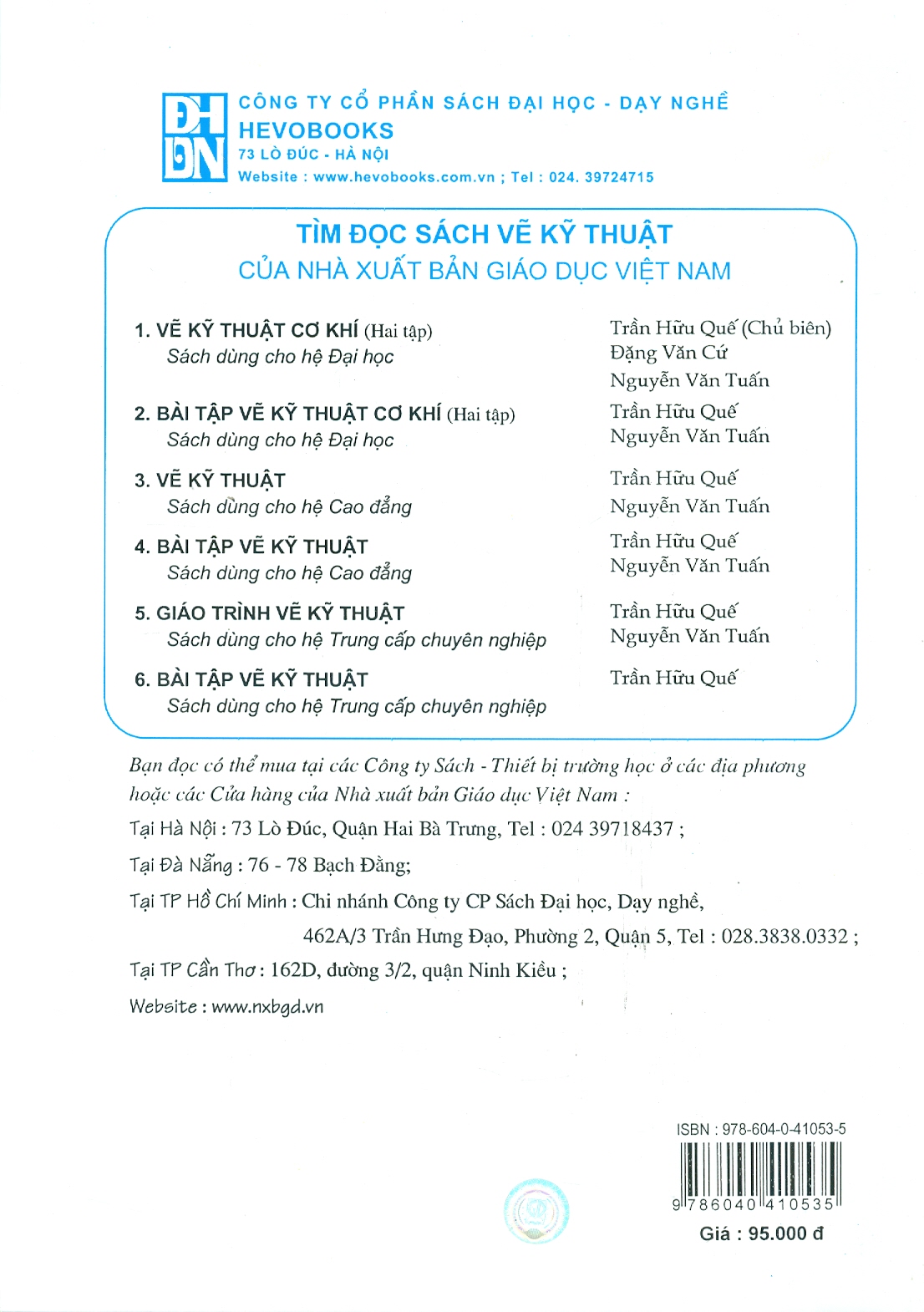 Vẽ kĩ thuật cơ khí tập 2