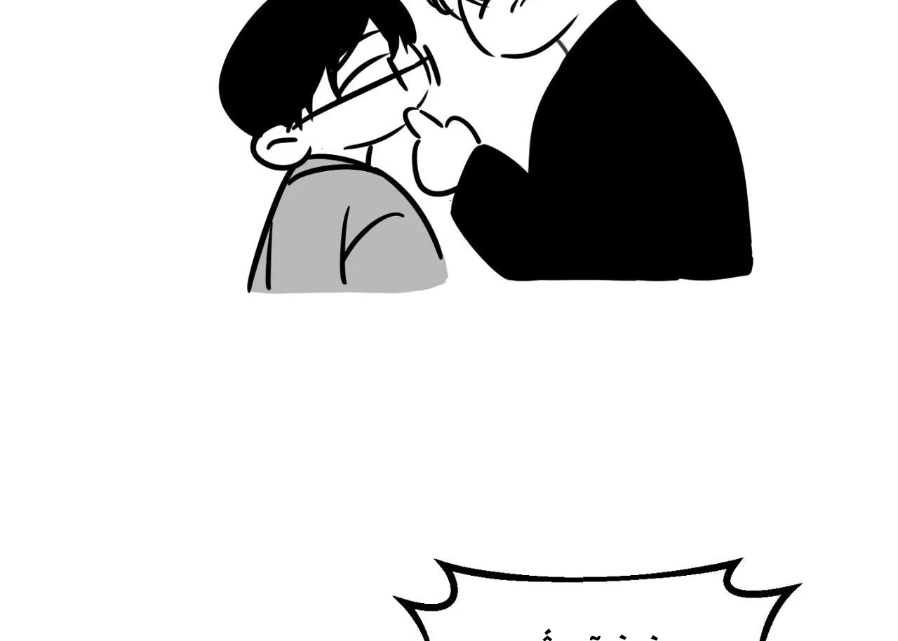 chiếu tướng chapter 104 16