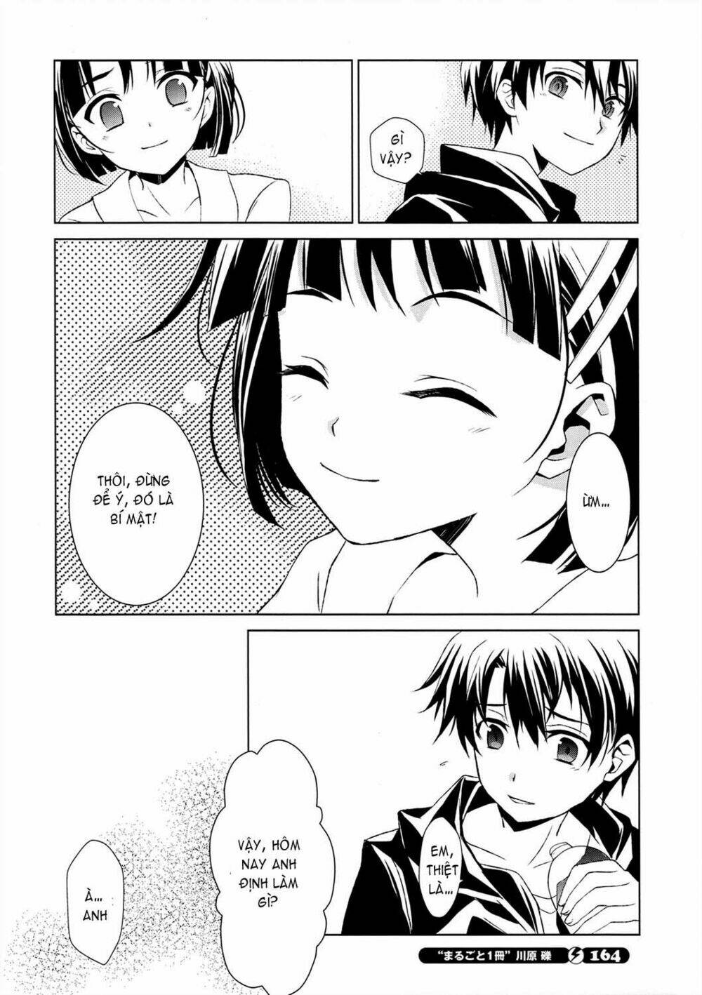 sword art online: fairy dance chapter 1.1 11