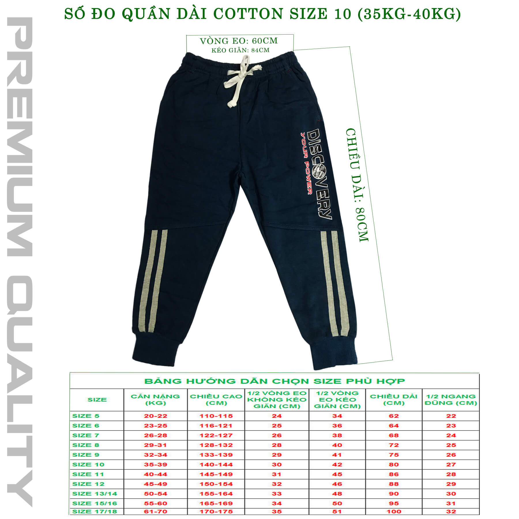 Quần thun dài bé trai vải 100% cotton PHỐI SƯỜN màu XÁM phối Navy in WORLD là quần nỉ trẻ em CATRIO từ 9 tuổi (30kg) đến 18 tuổi (73kg) phù hợp thời tiết se lạnh mùa thu đông với kiểu dáng thể thao tuyệt đẹp