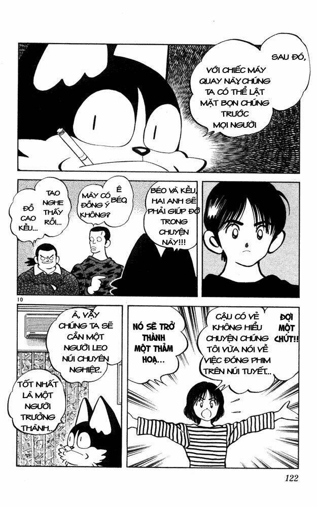 itsumo misora chapter 46 10