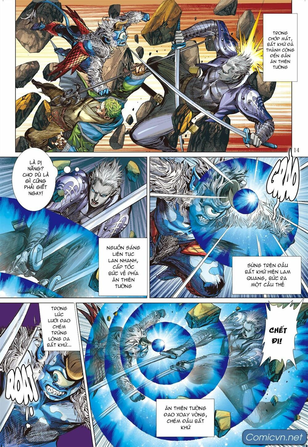 sơn hải kinh truyện chapter 135 13