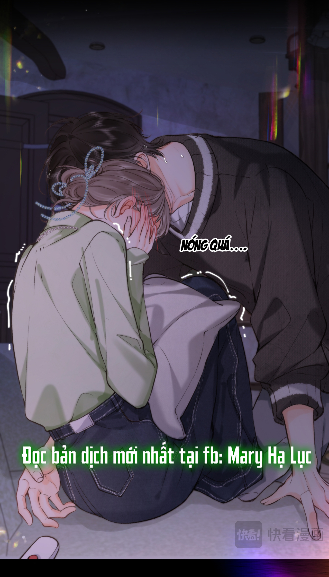 tôi mơ giữa ban ngày chapter 74 27