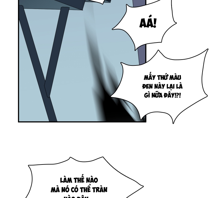 dear door chapter 128 63