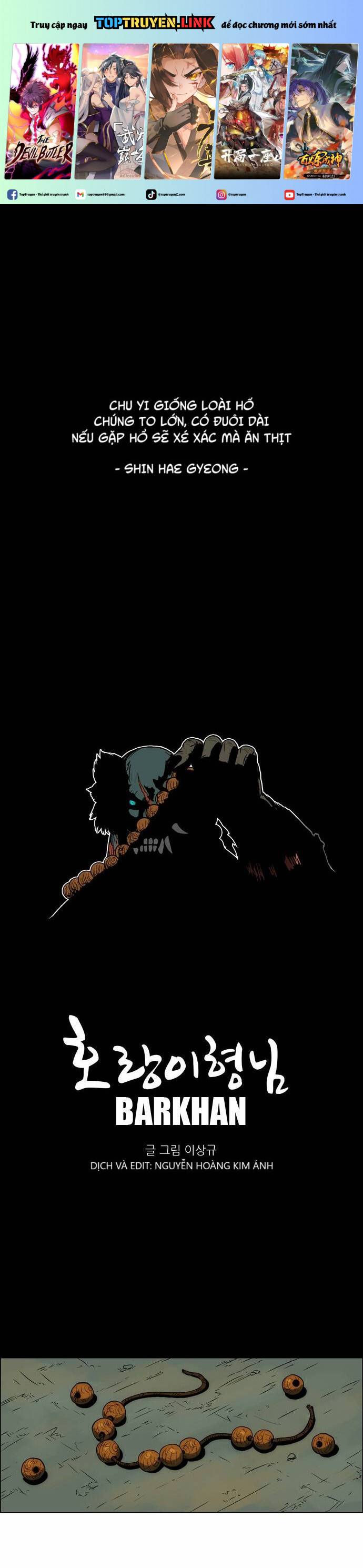 tiger brother chapter 7 1