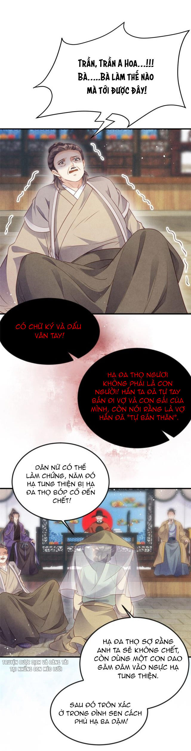 trưởng công chúa muốn tạo phản mỗi ngày chapter 15 9