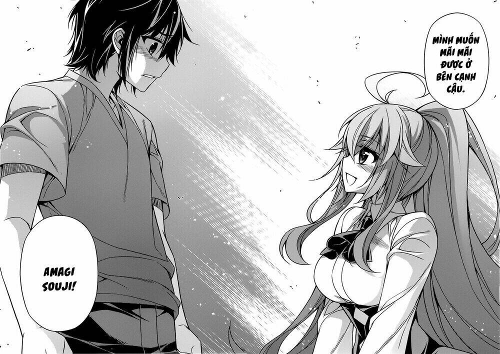 ark:romancer chapter 7 50