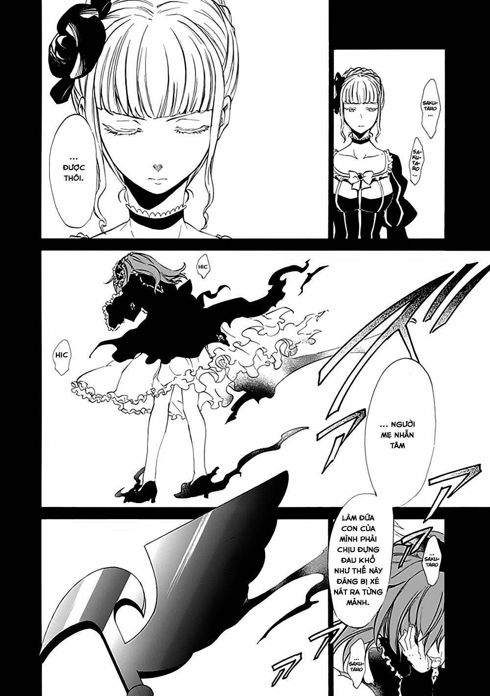 umineko no naku koro ni episode 4: alliance of the golden witch chapter 13 36